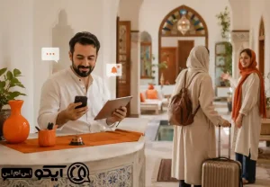 پنل پیامکی برای هتل و اقامتگاه ها
