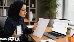 چک لیست کمپین پیامکی