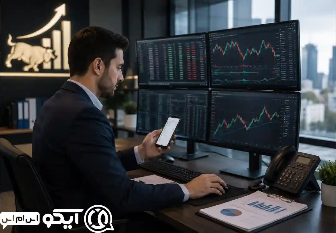 پنل اس ام اس برای کارگزاری های بورس دقیقا چه کاربردی دارد؟