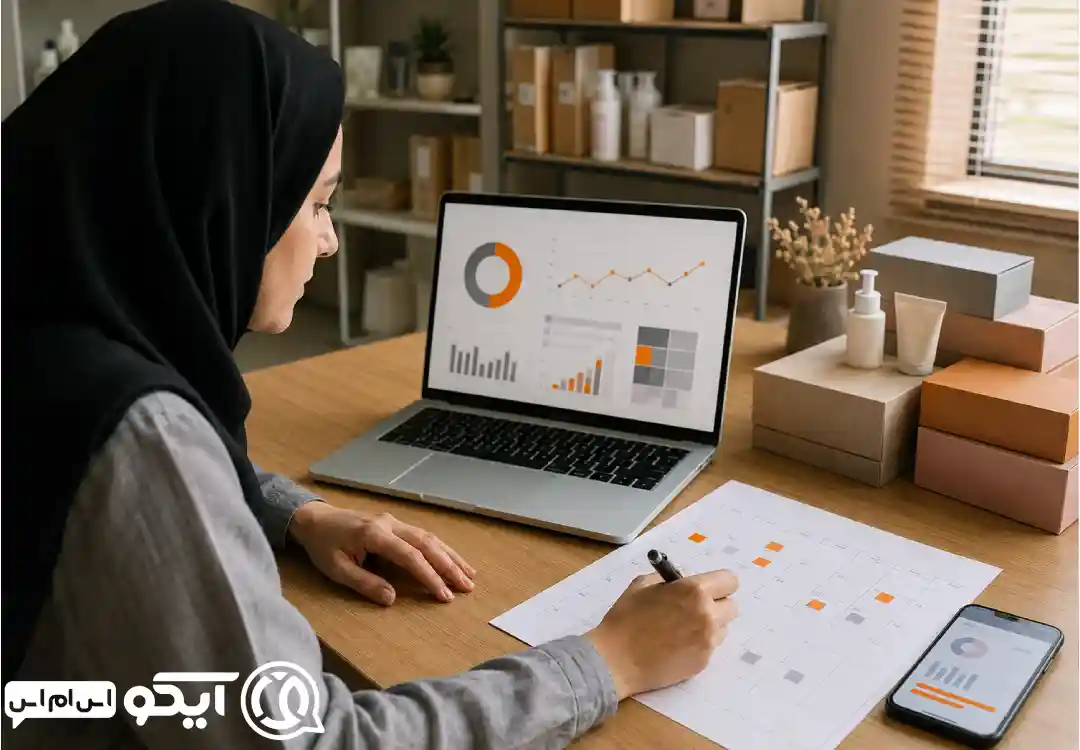 تقویم بازاریابی پیامکی چه کاربردی دارد؟