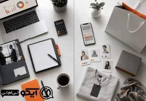 بازاریابی پیامکی B2B