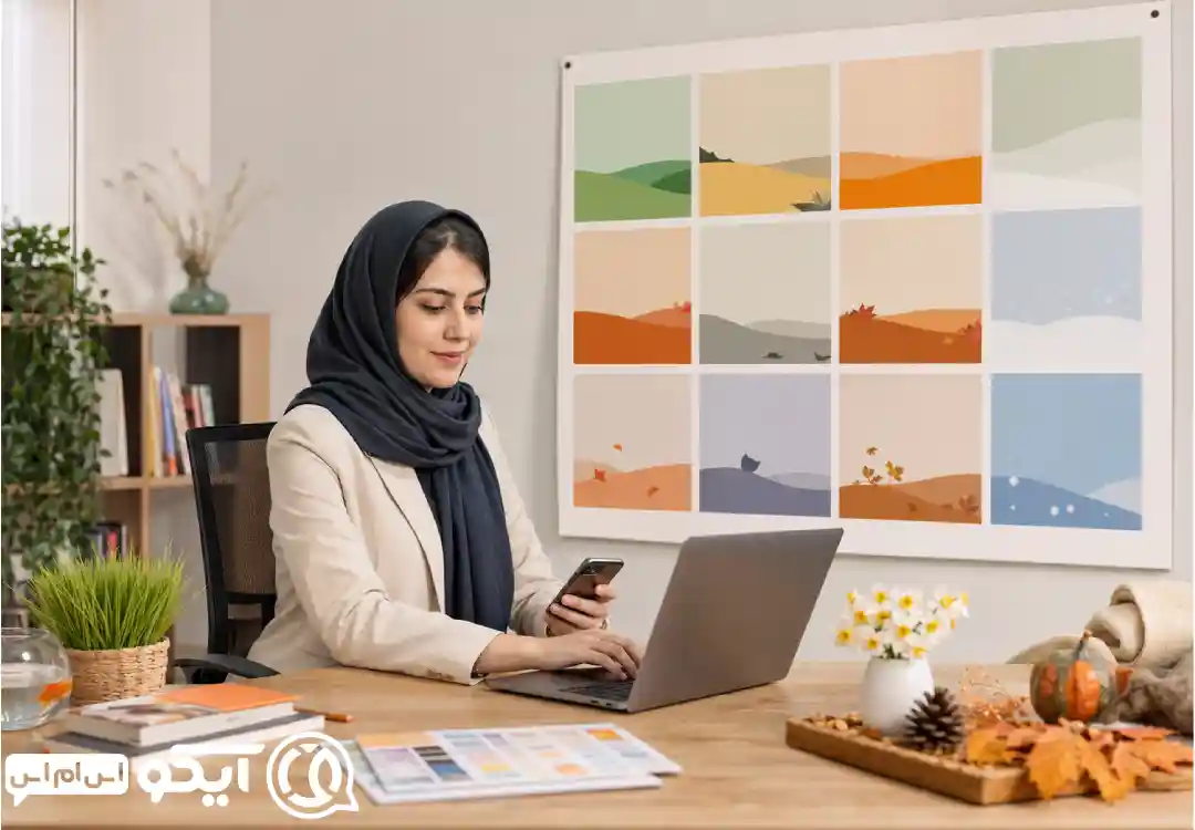 تقویم بازاریابی پیامکی