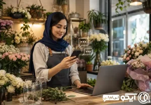 پنل اس ام اس گلفروشی