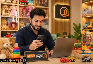 پنل اس ام اس اسباب بازی فروشی ها