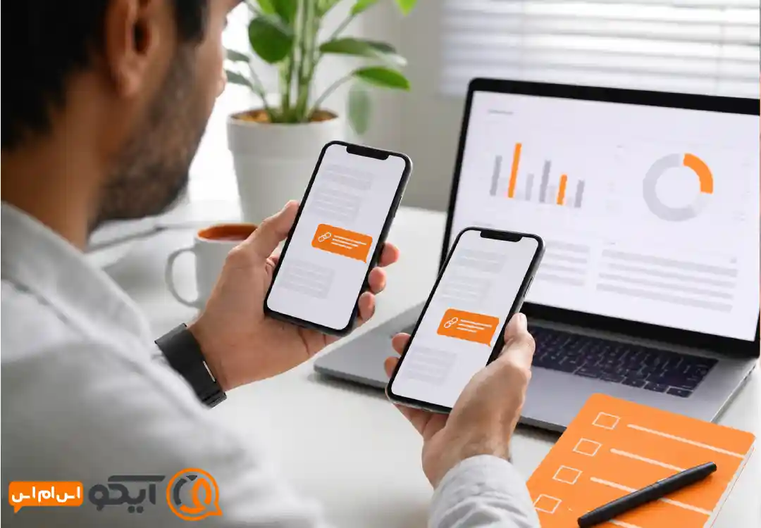 چگونه علت شکست کمپین SMS را پیدا کنیم؟